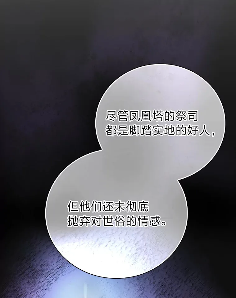 52.新增作业？！10