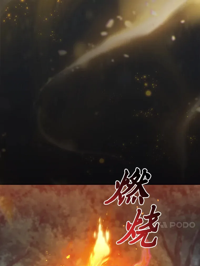 62.急转直下61