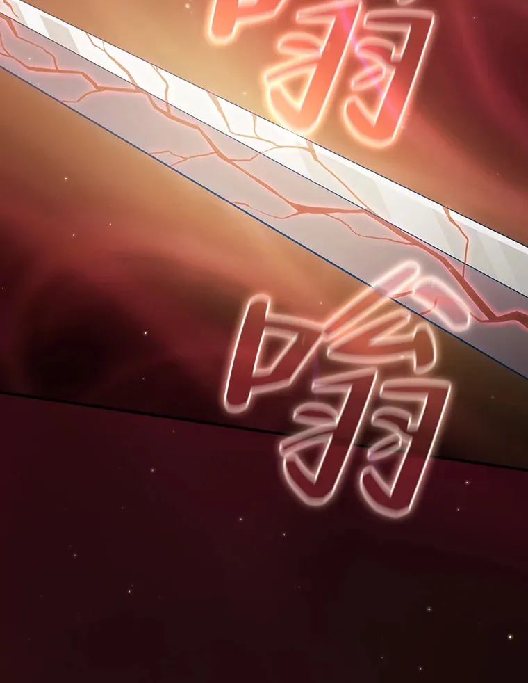 44.死磕到底105