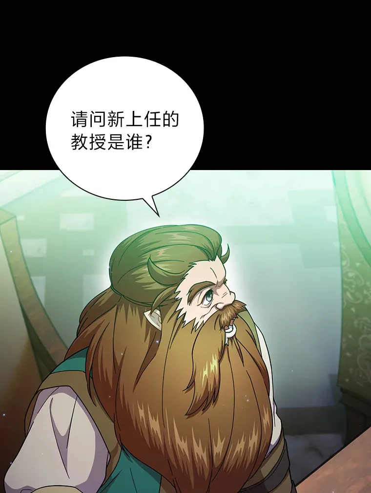 33.基础骑行训练45