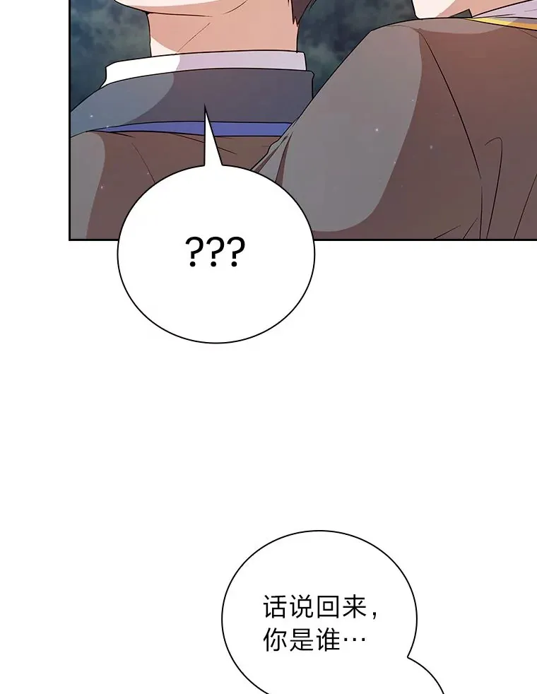 66.互帮互助103