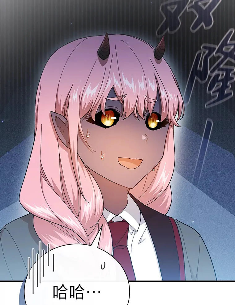 39.“茶非茶”40