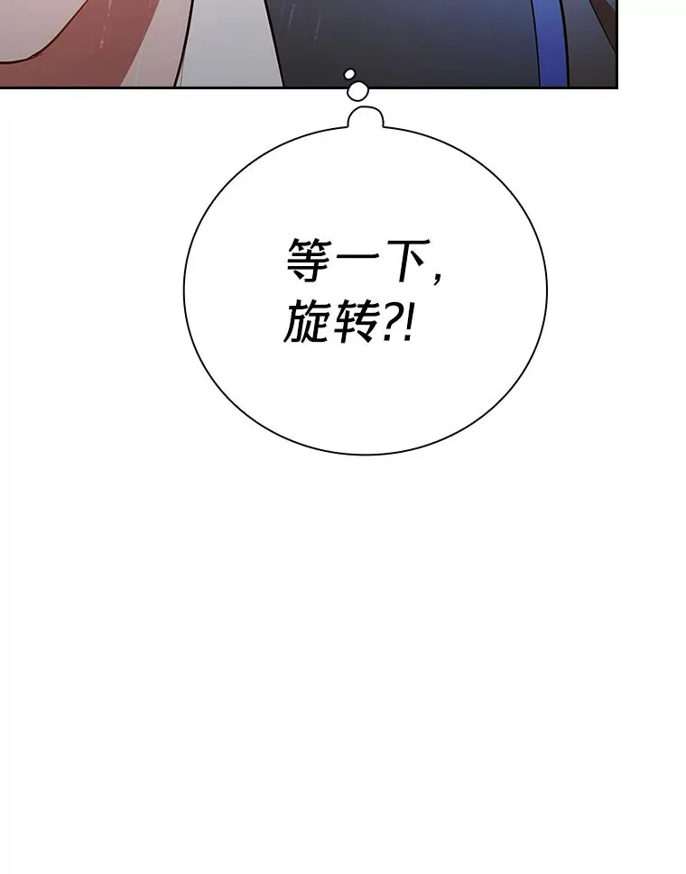 65.装X成功or失败1