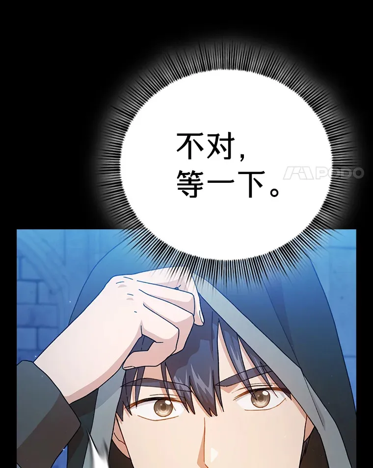 40.小偷联盟3