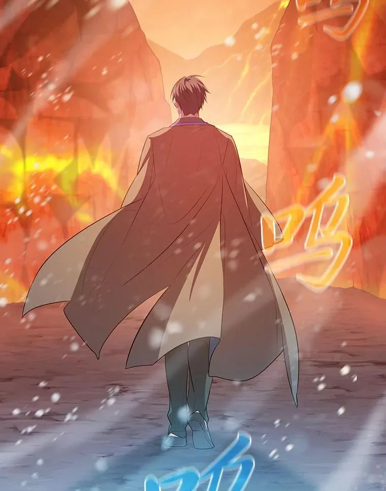 81.出师不利…79