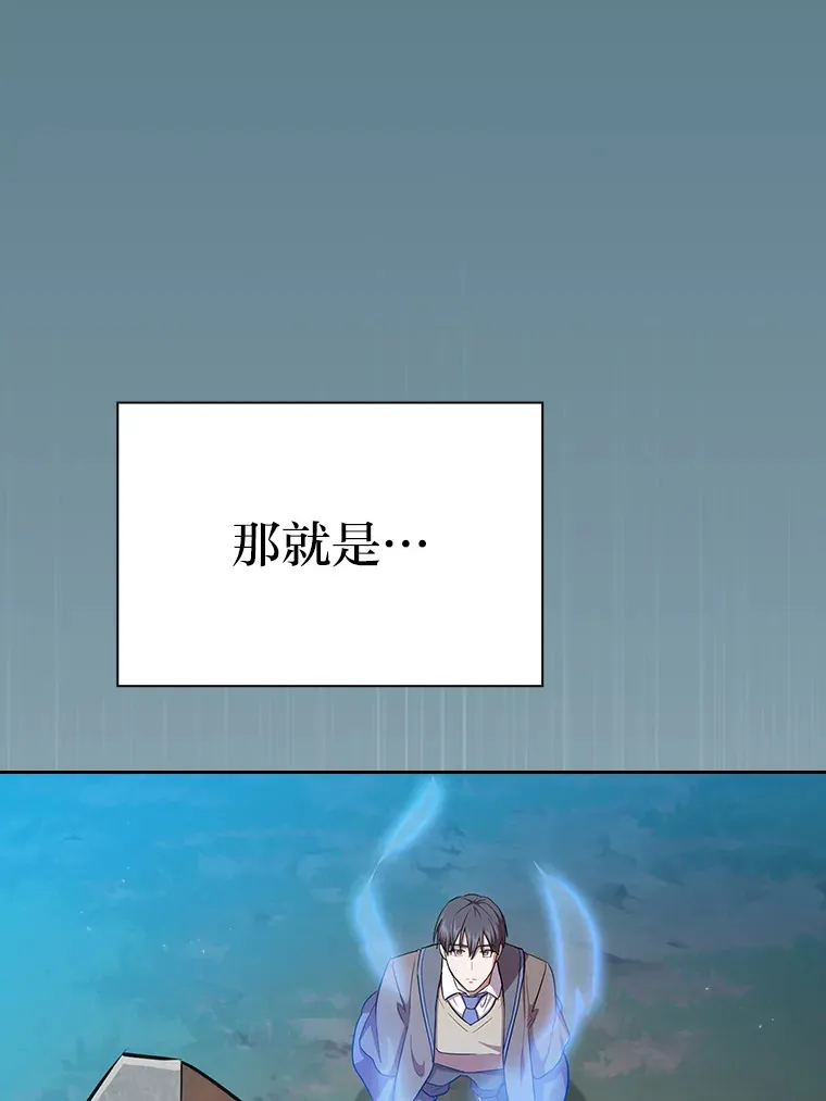 64.都在开小灶？31