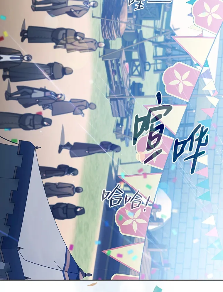30.伟大的教团62