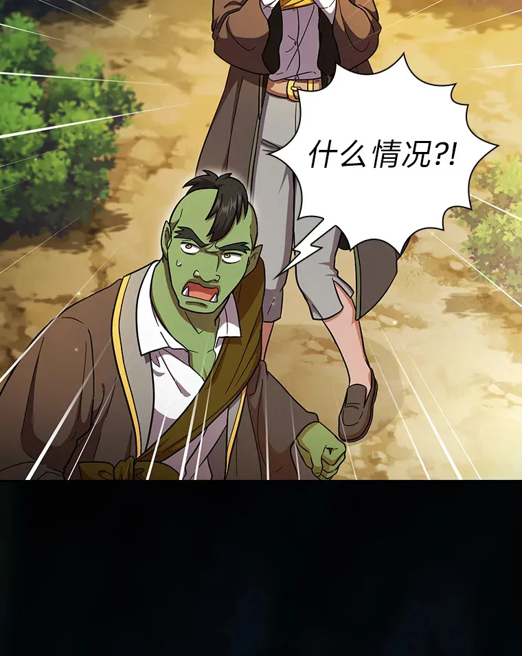 28.背刺123