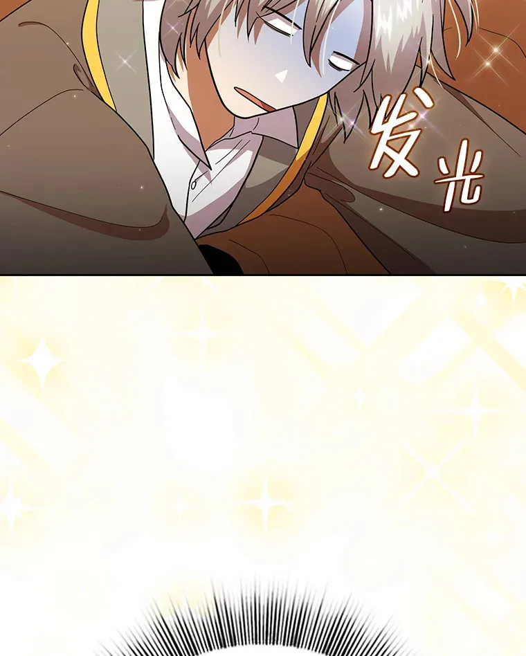 33.基础骑行训练123