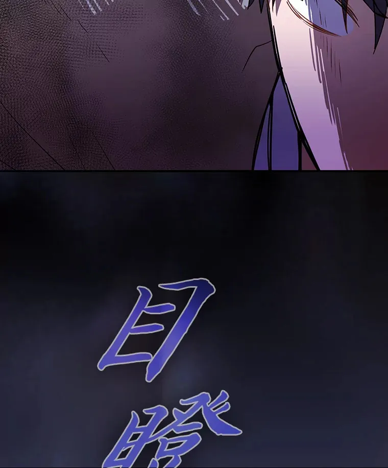 61.谁家好人送骨头啊4