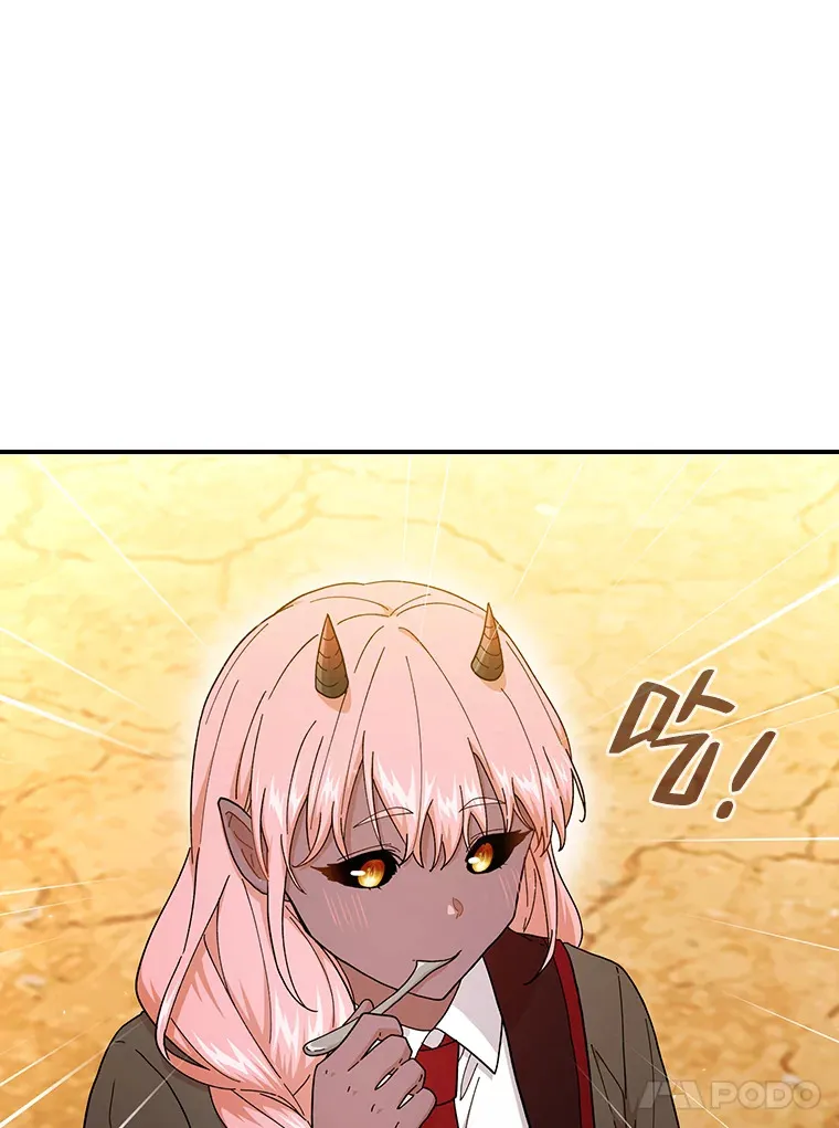 39.“茶非茶”64