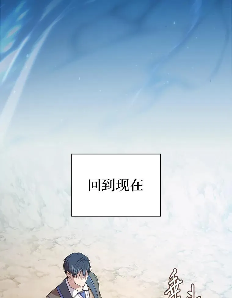 78.是什么样的缘分19