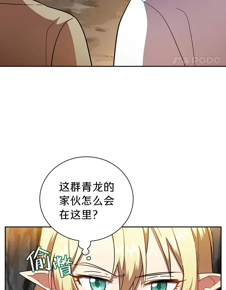 28.背刺24