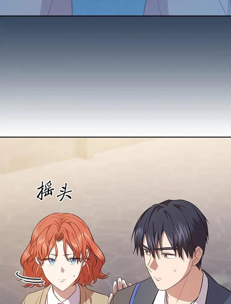 89.被逼无奈101
