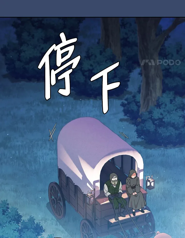 41.钻规则的漏洞127
