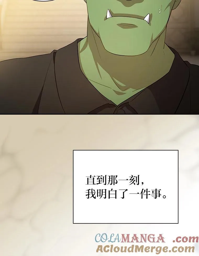 78.是什么样的缘分16