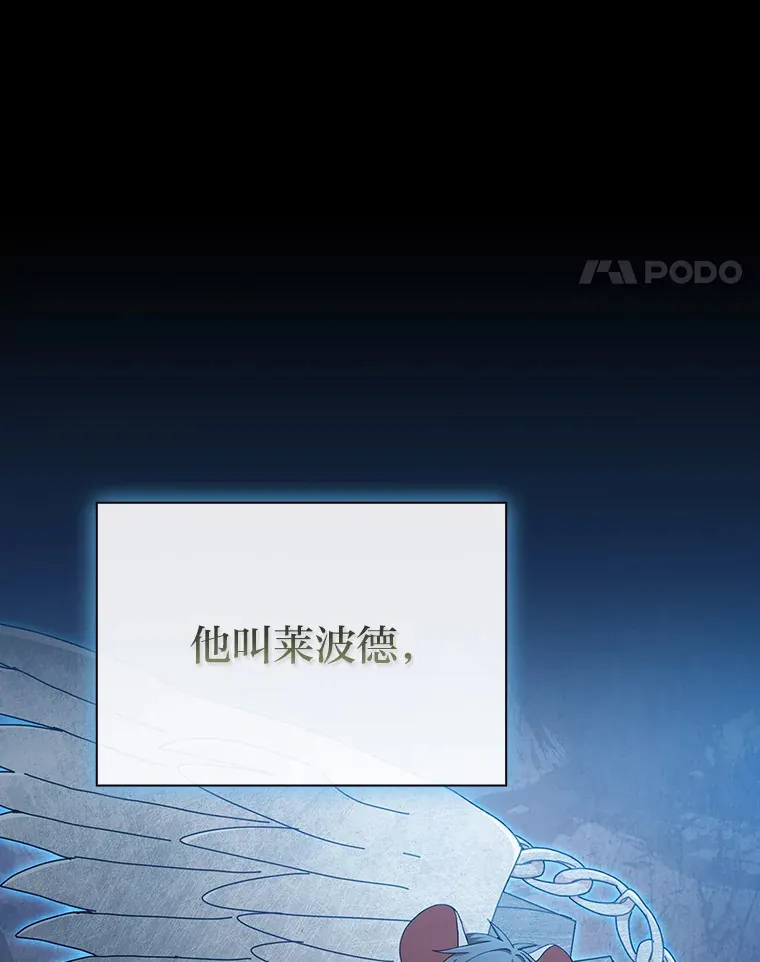 40.小偷联盟30