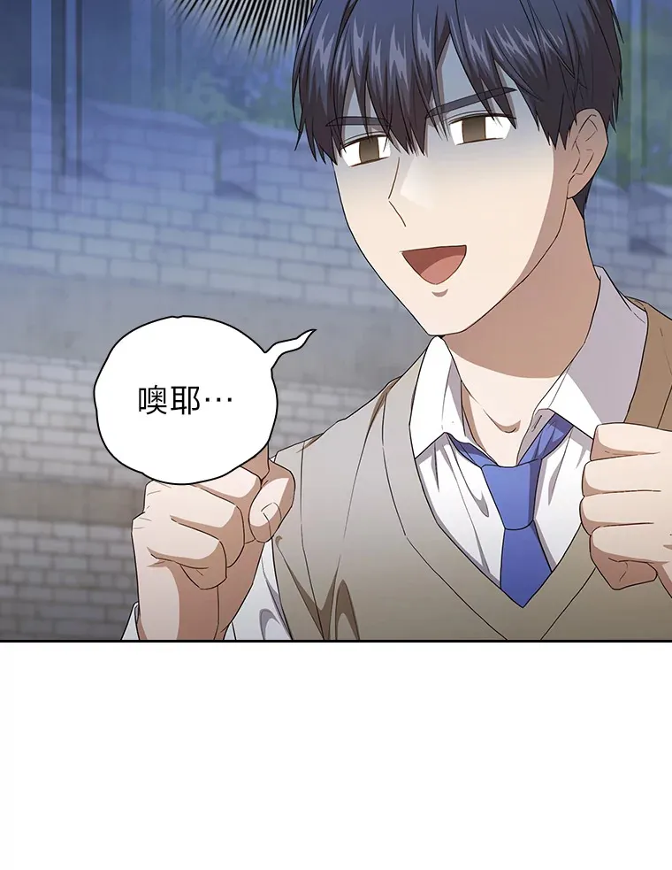 58.又一次被偏爱…111
