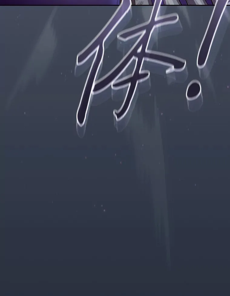 61.谁家好人送骨头啊23