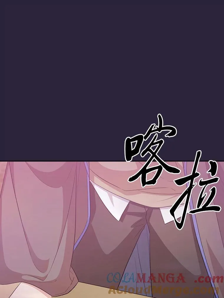 72.犯人是你啊！56