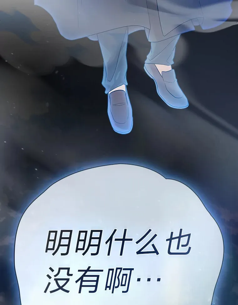 42.缘分妙不可言138