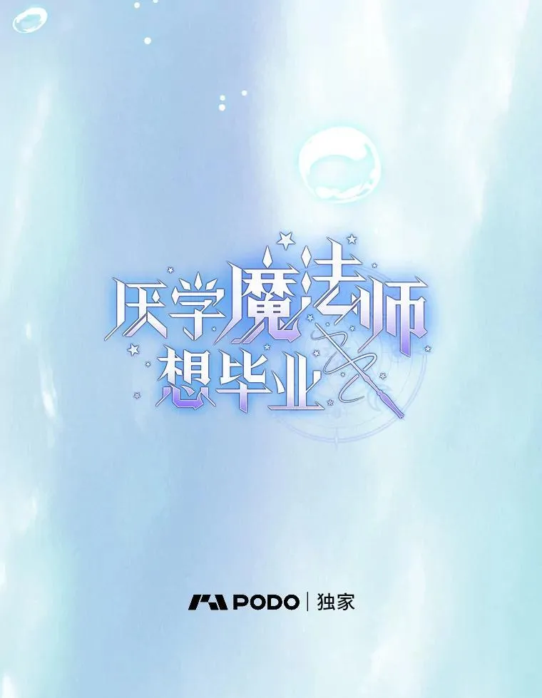 94.新的小精灵8