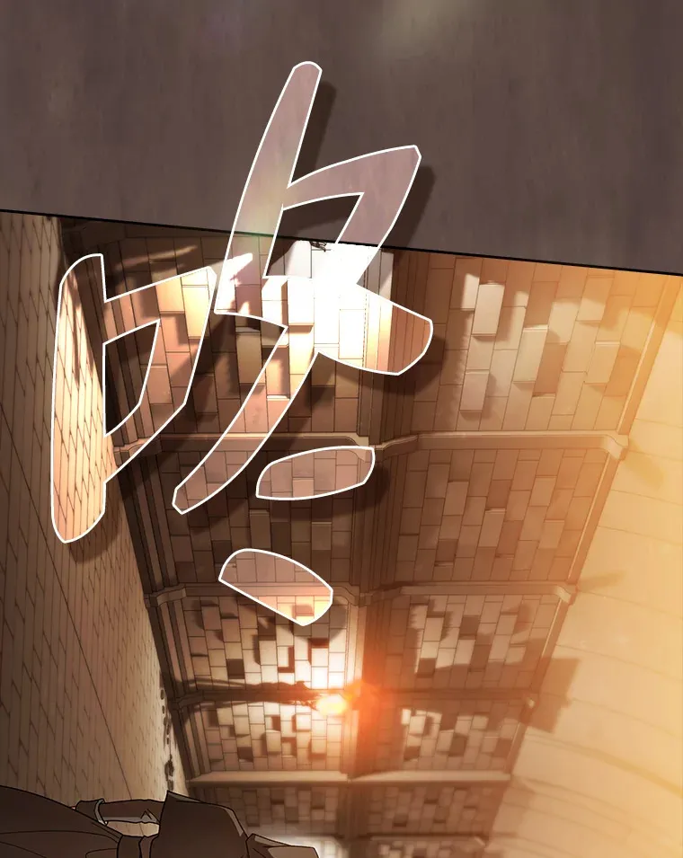 41.钻规则的漏洞85