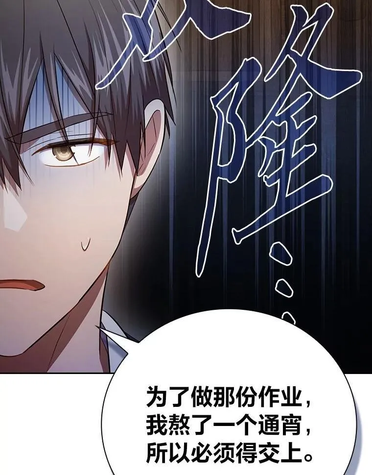 96.逃离小黑屋33
