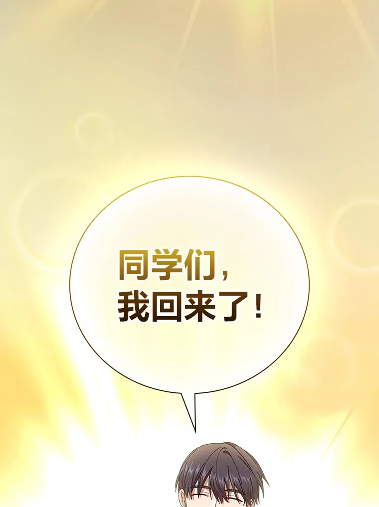 37.冰山教授贴心答疑5