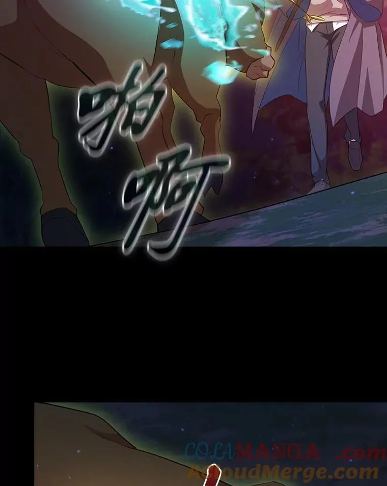 91.对战超牛黄牛104