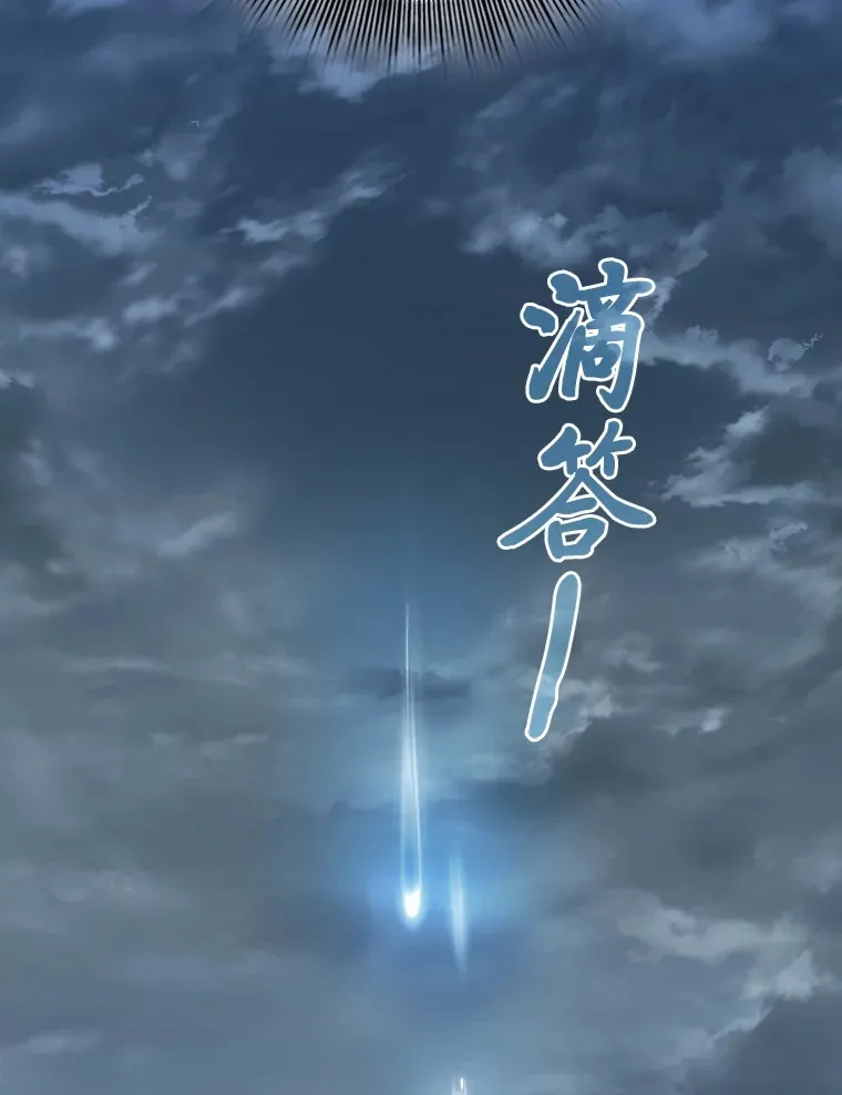 62.急转直下30