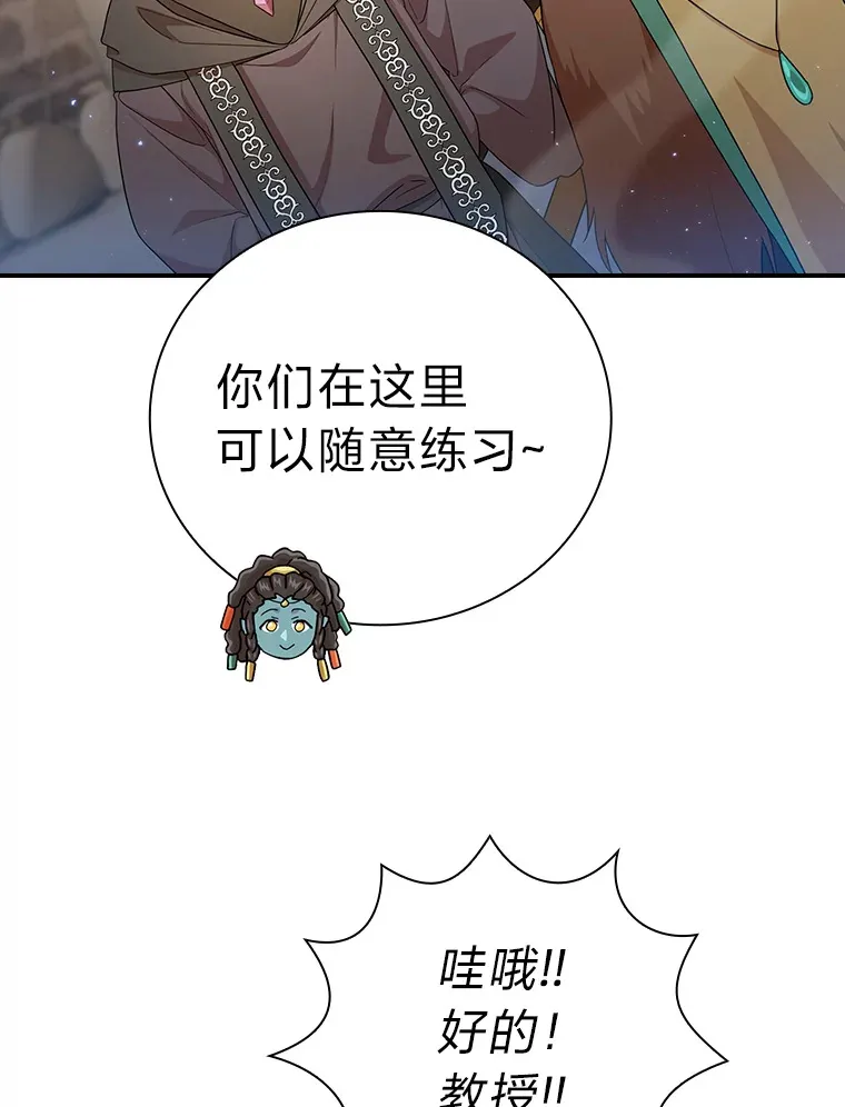 56.十年一遇51