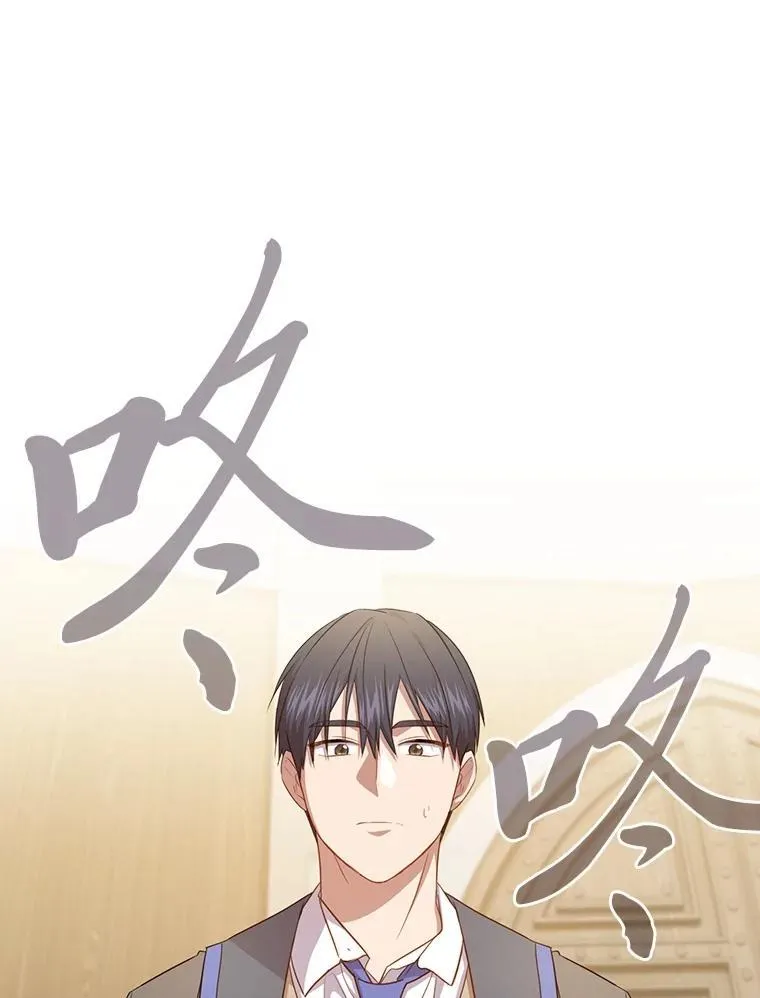 87.和骨头交朋友55
