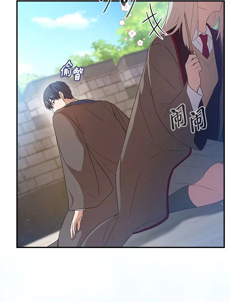 56.十年一遇54