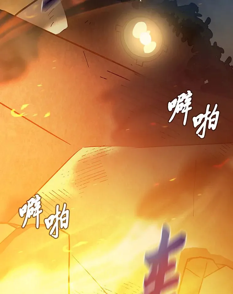 66.互帮互助78