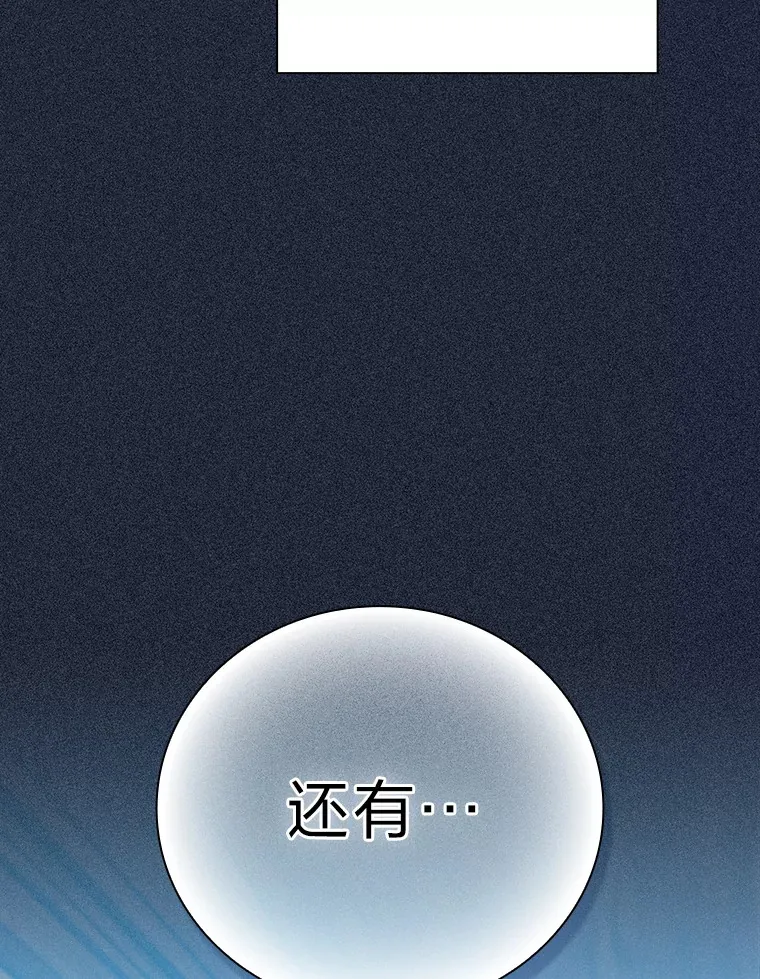 47.好心的校长21
