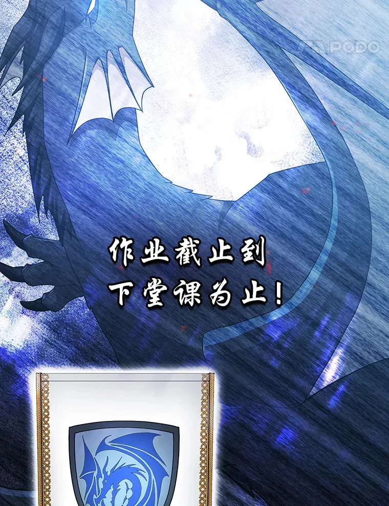 52.新增作业？！67
