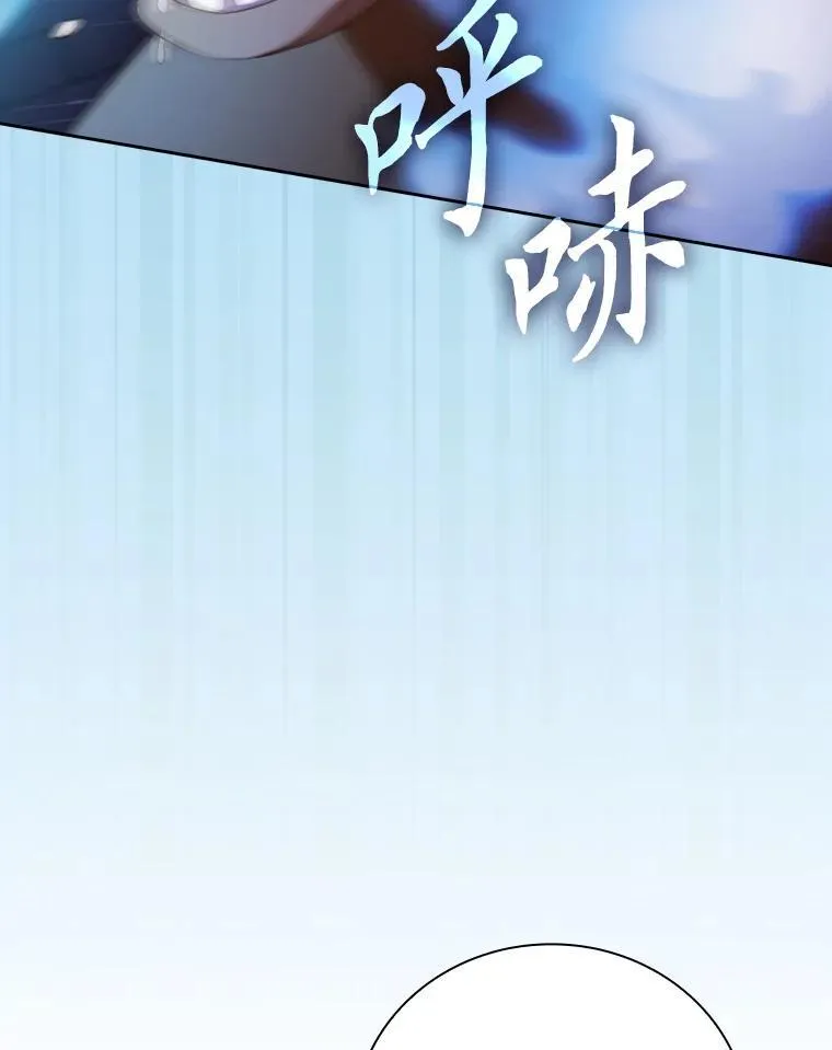 79.精灵黄牛114