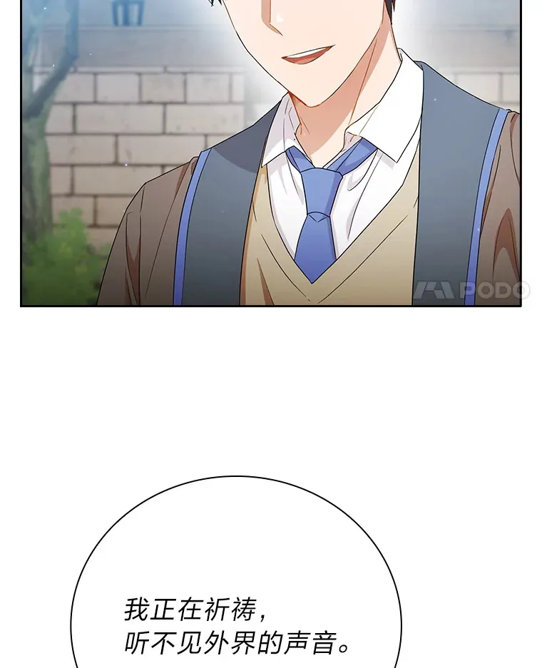 52.新增作业？！3