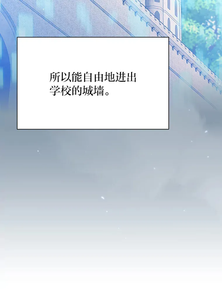 48.隔壁屋的前辈87