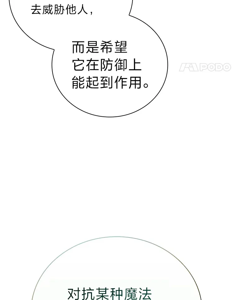 56.十年一遇20