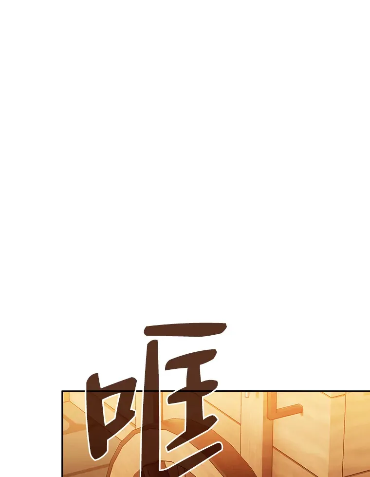 41.钻规则的漏洞113