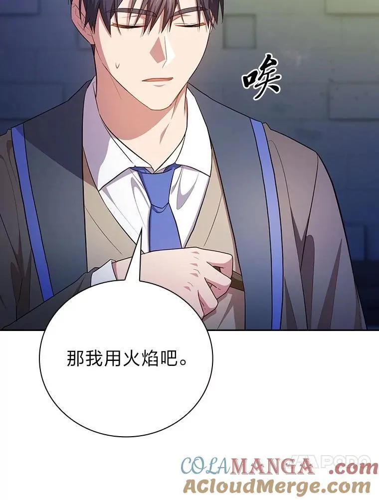 95.成功缔约12