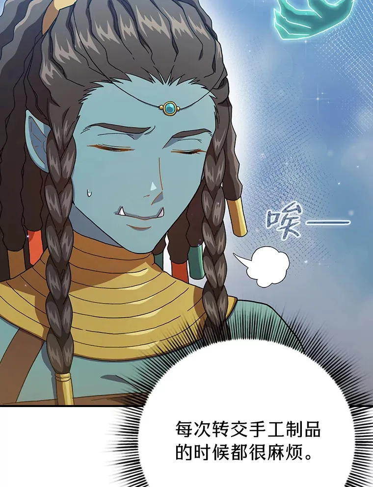 42.缘分妙不可言24