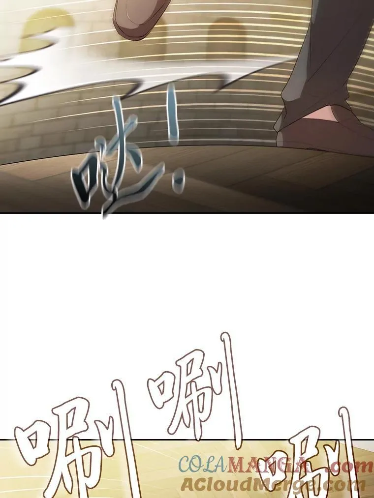 80.彻底结仇？！20