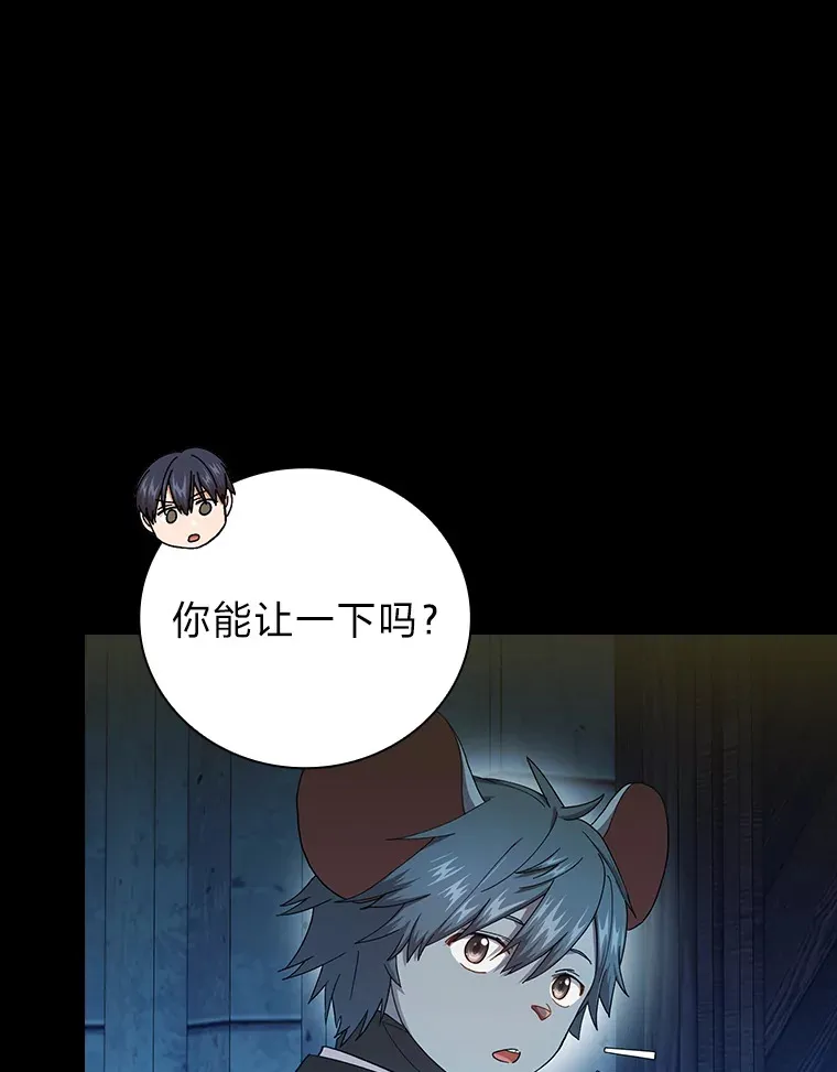 40.小偷联盟62