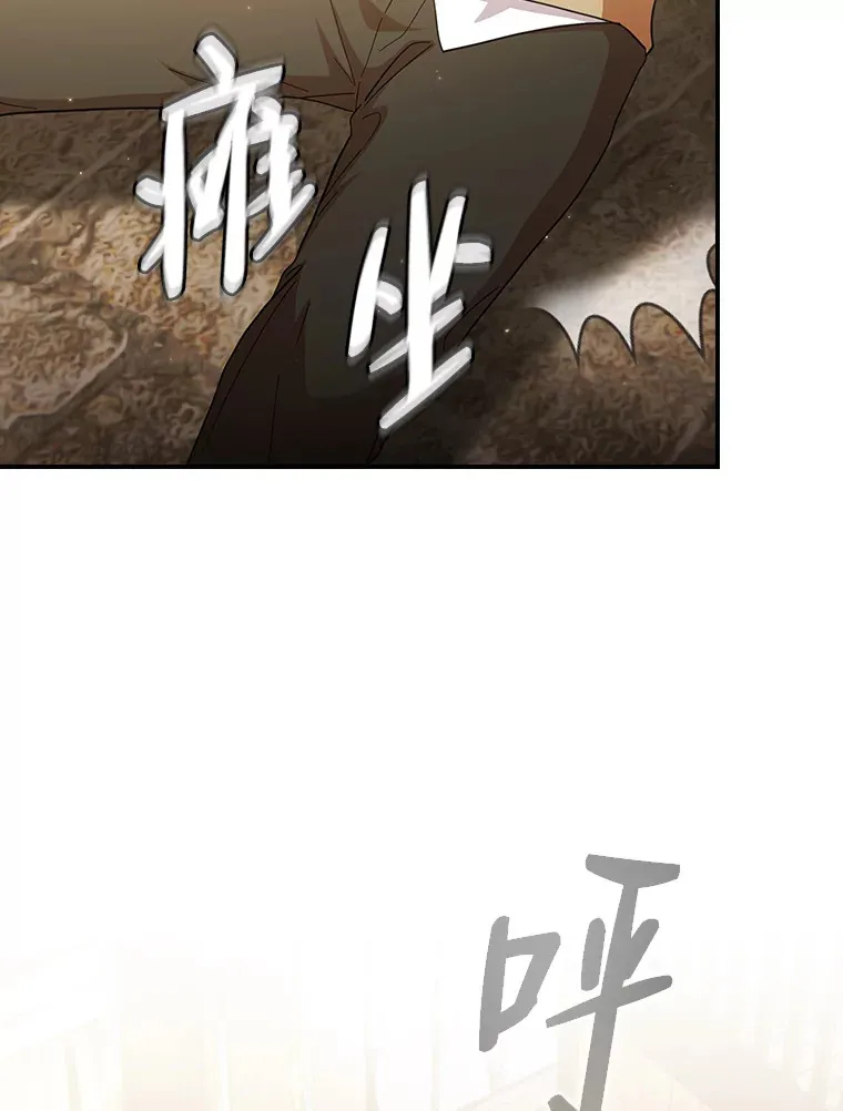 49.荒谬的设想66