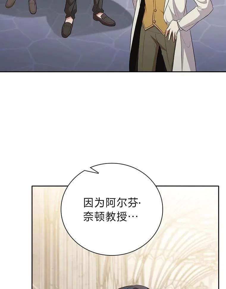 97.为作业披荆斩棘109