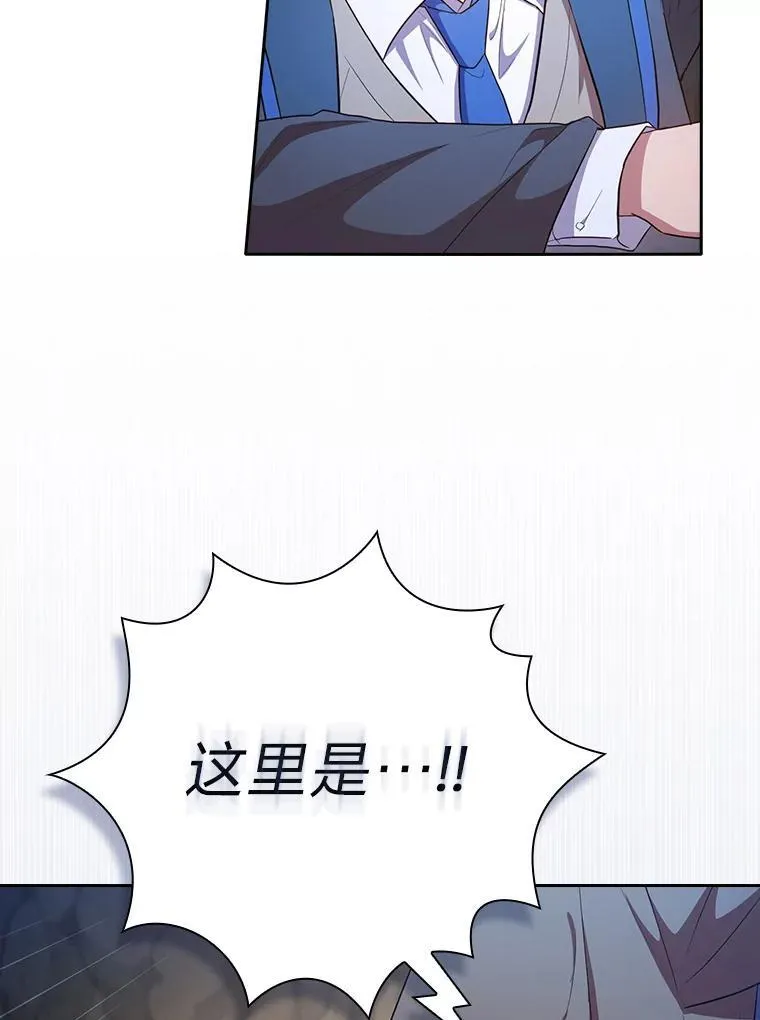 94.新的小精灵46