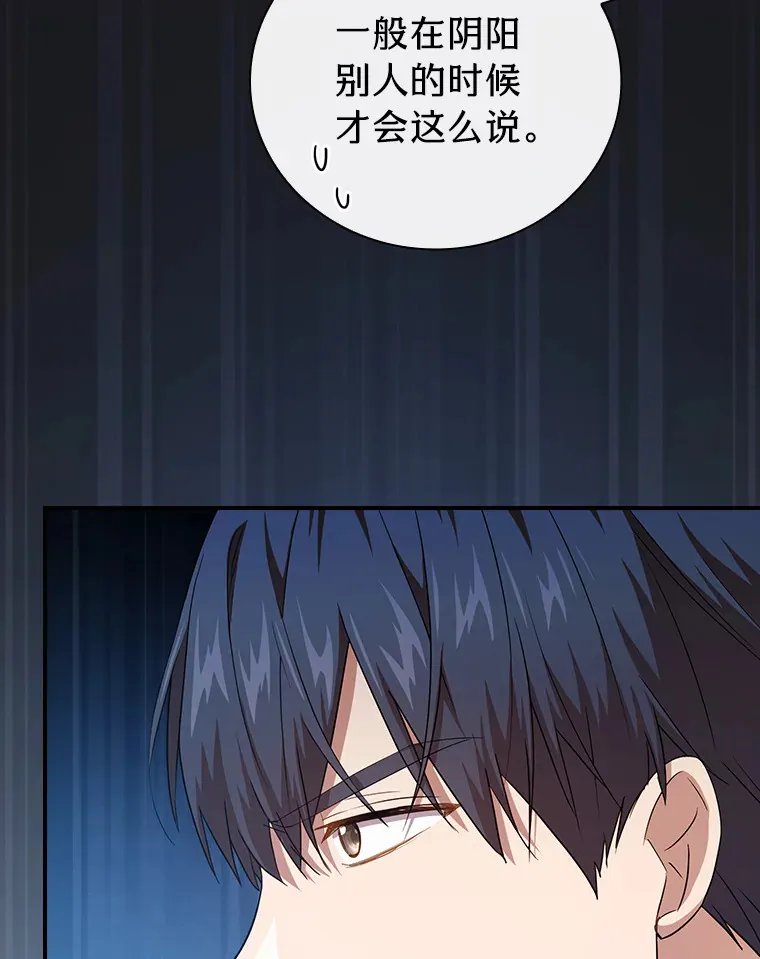 56.十年一遇12